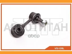 ���� JETT V51-139L (CLM-16) JETT V51139L V51139L ����