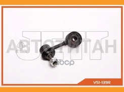 ���� JETT V51-139R (CLM-15) JETT V51139R V51139R ����
