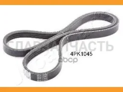������ ������������ DV4PK1045, 1987947878, 1987948365, 4PK1060, 4PK1045, 4PK1063, 4PK1048, 4PK1065, 4PK1050, 4PK1035, VKMV4PK1045, 4PK1037, 1062K4, 10...