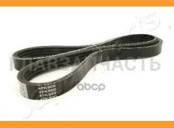������ ������������ 1987948349, 4PK900, 4PK898, 4PK890, 4PK0900, 903K4, BP2515908A, 4918060G10, 0K20A15908 DV4PK0900 ����