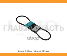 ������ �������� VW Transporter T3 82-, Mercedes-Benz S-Class (126) 79-, Hyundai H-1/Starex 97- BLT10X1100 ����