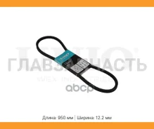 ������ �������� Toyota Camry (V20) 86-, VW Passat B1-B4 77-, Mitsubishi Lancer VII 92- BLT13X950 ����
