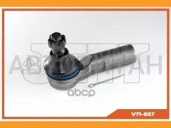 ���������� ������� JETT V71-007 (CET-65) V71007 ����