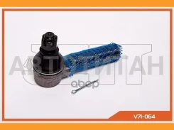 ���������� ������� JETT V71-064 (CET-87) V71064 ����
