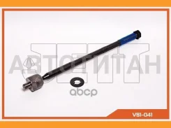 ���� ������� JETT V81-041 JETT V81041 V81041 ����
