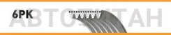 ������ ������������ MB W124 3.0 89-92/3.2 96-98, Jeep Wrangler 4.0 91 Gates 6PK2448 6PK2448 ����
