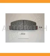 ������� ����. ����. Mazda 323 C IV 89-94/F VI 98-04/S VI 98-04/6 02-/626 III 87-96/V 97-02/Premacy 99-05/RX 7 I 84-86/II 85-91/III 92-02 31092, 605804...