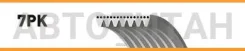 ������ 7PK1810 Gates 78430 7PK1815, 7PK1809, VKMV7PK1809, J1071800, QBR71813, 8640701810, DV7PK1810, DMV9039, 7PK1813, 1810K7, AB21404, 7PK1810, N1071...
