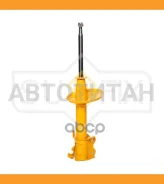 ������ �������������� �������� R Toyota Starlet 1.0-1.5D 89-96 [SU1222] SU1222 ����