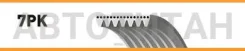 ������ ������������ VKMV7PK2164, DV7PK2165, AD07R2164, 7PK2165, 7PK2164, 56992RNAA03, 56992RNAA04 Gates 7PK2163 7PK2163 ����