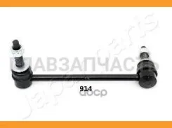 ���� ������������� Chrysler 300 C 04-11 L80604, TC2148, 34315, 10609914L, ADA108520, 106914L, 04895483AA SI914L ����