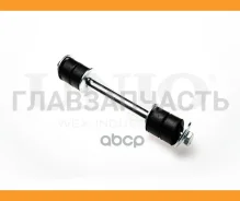 ������ ������������� �������� Daewoo Espero (KLEJ) 91-, Nexia (N100) 08-, Opel Kadett E 84- SSP50008 ����