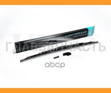 ����� ���������������� ��������� 530 ��-21 WPB530C ����