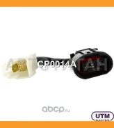 ������ CP0014A ����