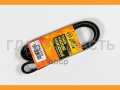 ������ ������������ JD 6PK1550 ����