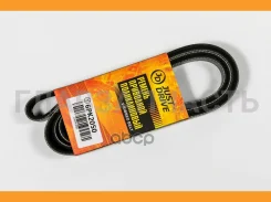 ������ ������������ JD 6PK2050 ����