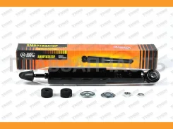 ����������� ������������ �������� /343359/ [JAA0026] JAA0026 ����