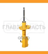 ������ �������������� �������� R Chevrolet Orlando 11, OPEL Astra J 09 / Zafira C 11 [SU1622] SU1622 ����