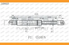 ������� ���� HO CR-V (WQ) 06- JAD0025 ����