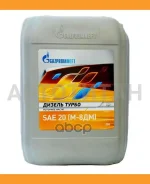 Gazpromneft �-8��