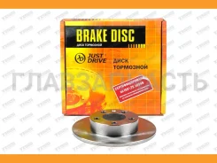 ���� ��������� ������ DF2805 (231,7x8,9) AU A3 96-03; SE Cordoba 02-, Ibiza 02-, Leon 00-05, Toledo 99-06; SK Fabia 00-, Octavia 96-04, Roomster 06-...