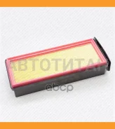 ������ ��������� Green Filter LF0432 LF0432 ����