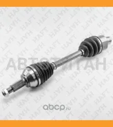 ��������� ��� ������ FORD Mondeo 00- HAFT AW0178 AW0178 ����