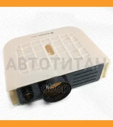 ������ ��������� Green Filter LF0537 LF0537 ����