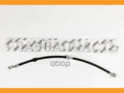 ��������� ����� �������� ������ 540�� T79008 JBH0480 ����