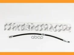 ��������� ����� �������� ������ 523�� T56174 JBH0474 ����