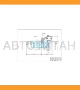 ���� �������� /�������� ������ /����� HDK ��� KIA Carnival 1999-2005; 26x56x28; KI-016A54; OK5522550XA OK5522560XA HDK KI016A54 KI016A54 ����