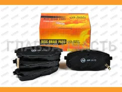 ������� ���������, �������� D11163M KI Carens II 02-, X-Trek; Changan Eado Plus 2023 - JBP0172 ����