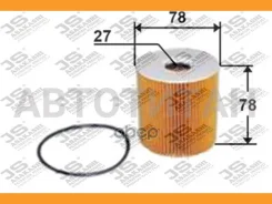 ������ �������� Volvo C70/S40/S60/S70/S80 95- OE0007 ����