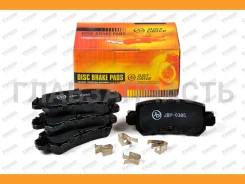 ������� ���������, ������ MZ CX-5 [KE, GH] 11- JBP0385 ����