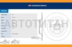 ���� ����. ����. [302x10] 5 ���. Citroen C4 Aircross 1,6/1,8/HDI 04/12-. Mitsubishi ASX 1,6 05/10-/ Outlander III 2,0/2,2Di-D 08/12- [SD4344] SD4344 �...