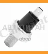 ������ �������� ����� AUDI 80-200 1.6-2.8i/D/TD/TDi 86-94 0.3Bar 0344101082, 0334101082, 0344101083, XOPS6, 534927610000, 1800008, 1800072, 500072, 50...