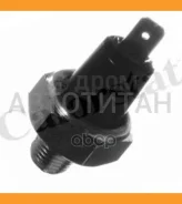 ������ �������� ����� ALFA Romeo 75/90/155/164 1.6-2.5/TD 85-98 OS3532 ����