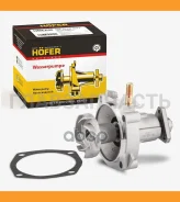 ����� ������� ��� 2101 HF 033 021 Hofer HF033021 HF033021 ����