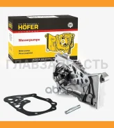 ����� ������� Renault Logan, Duster, LADA Largus, Nissan Almera 16V HF 033 057 Hofer HF033057 HF033057 ����
