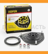 ����� �������� ������ 2170 � ����������� HF 564 264 Hofer HF564264 HF564264 ����