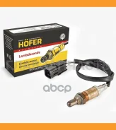 ������ ��������� ��� 2108, 21214 �� �����. ����. ������� MP 7.0 HF 750 632 Hofer HF750632 HF750632 ����