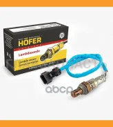 ������ ��������� Renault Logan, Duster �� �����. (�����) HF 750 644 Hofer HF750644 HF750644 ����