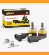 ���������� ������� ��� ��� 2110 (���+����) HF 812 010 Hofer HF812010 HF812010 ����