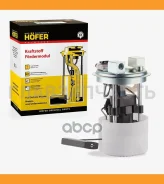 ������ ������������������ ��� 2112 HF 830 923 Hofer HF830923 HF830923 ����
