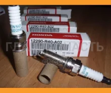 ����� ����� SXU-22HCR-11S 12290-R40-A02 /R40-A01 Honda 12290R40A02 12290R40A02 ����