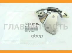 ���������� ����������� ���� Honda 13450RZP004 13450RZP004 ����