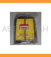 ������ ��������� CR-V (2.4L) 2007-2012 Honda 17220RZAY00 17220RZAY00 ����