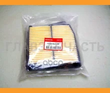 ������ ��������� A-8515 OEM Honda 17220RL5A00 Honda 17220RL5A00 17220RL5A00 ����