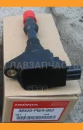 ������� ��������� 30520-PWA-003 /PWA-S01/REB-Z01 Honda 30520PWA003 30520PWA003 ����