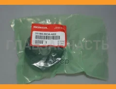 ����� ������������� ����� Honda Accord, Odyssey, Pilot Honda 31180RCAA02 31180RCAA02 ����